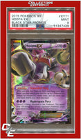 XY Black Star Promo XY71 Hoopa EX PSA 9
