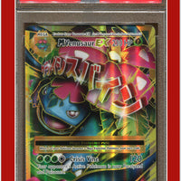 Evolutions 100 Full Art M Venusaur EX PSA 9