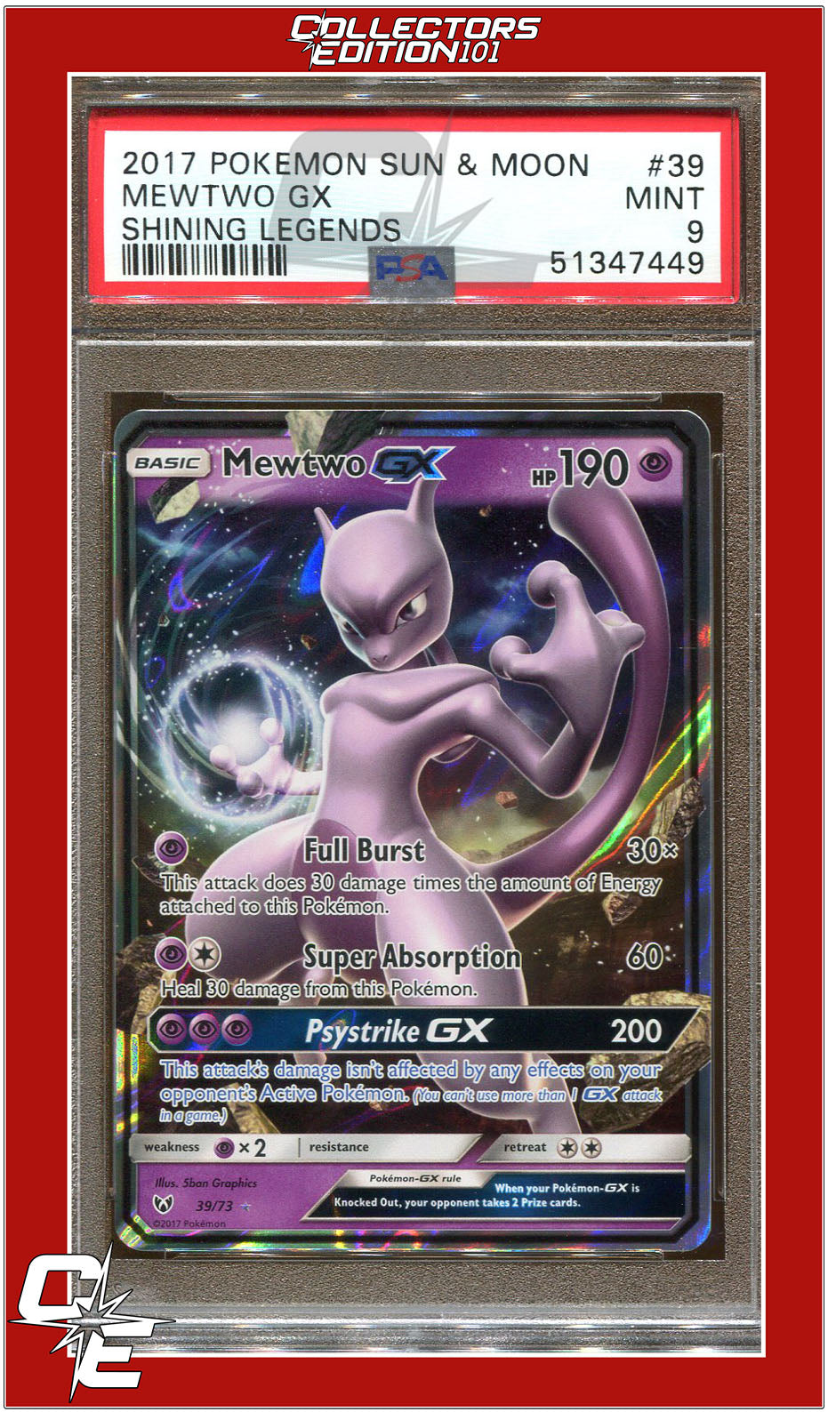 【PSA9】ソーナンス Legend レジェンド プロモ 2009 040 PSA9】ソーナンス Legend レジェンド プロモ 2009 040