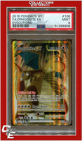 Evolutions 106 Full Art Dragonite EX PSA 9
