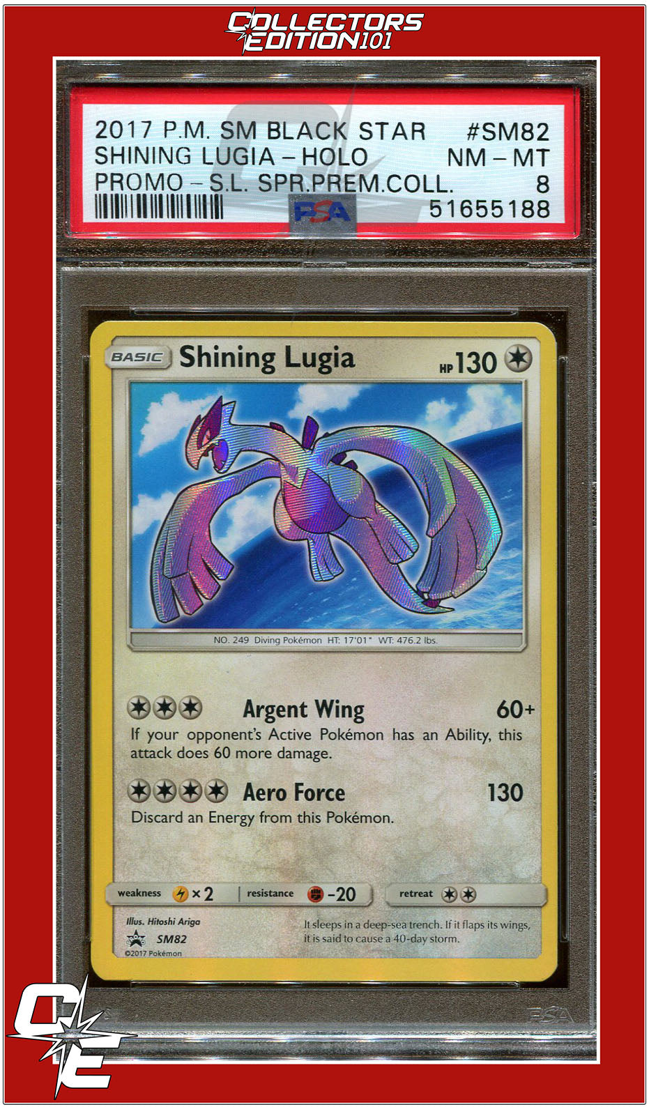 PSA 8 Pokemon Shining Lugia 2017 SM newest Black star Promo