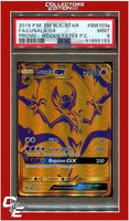 SM Black Star Promo SM103a Full Art Lunala GX Hidden Fates PSA 9
