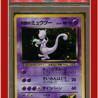 Japanese Gym 2 150 Rocket's Mewtwo Holo PSA 9