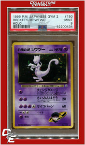 Japanese Gym 2 150 Rocket's Mewtwo Holo PSA 9