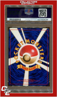 Japanese Gym 2 150 Rocket's Mewtwo Holo PSA 9
