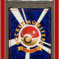 Japanese Gym 2 150 Rocket's Mewtwo Holo PSA 9