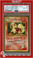 Japanese Gym 2 59 Blaine's Arcanine Holo PSA 8
