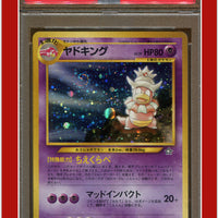 Japanese Neo 199 Slowking Holo PSA 9