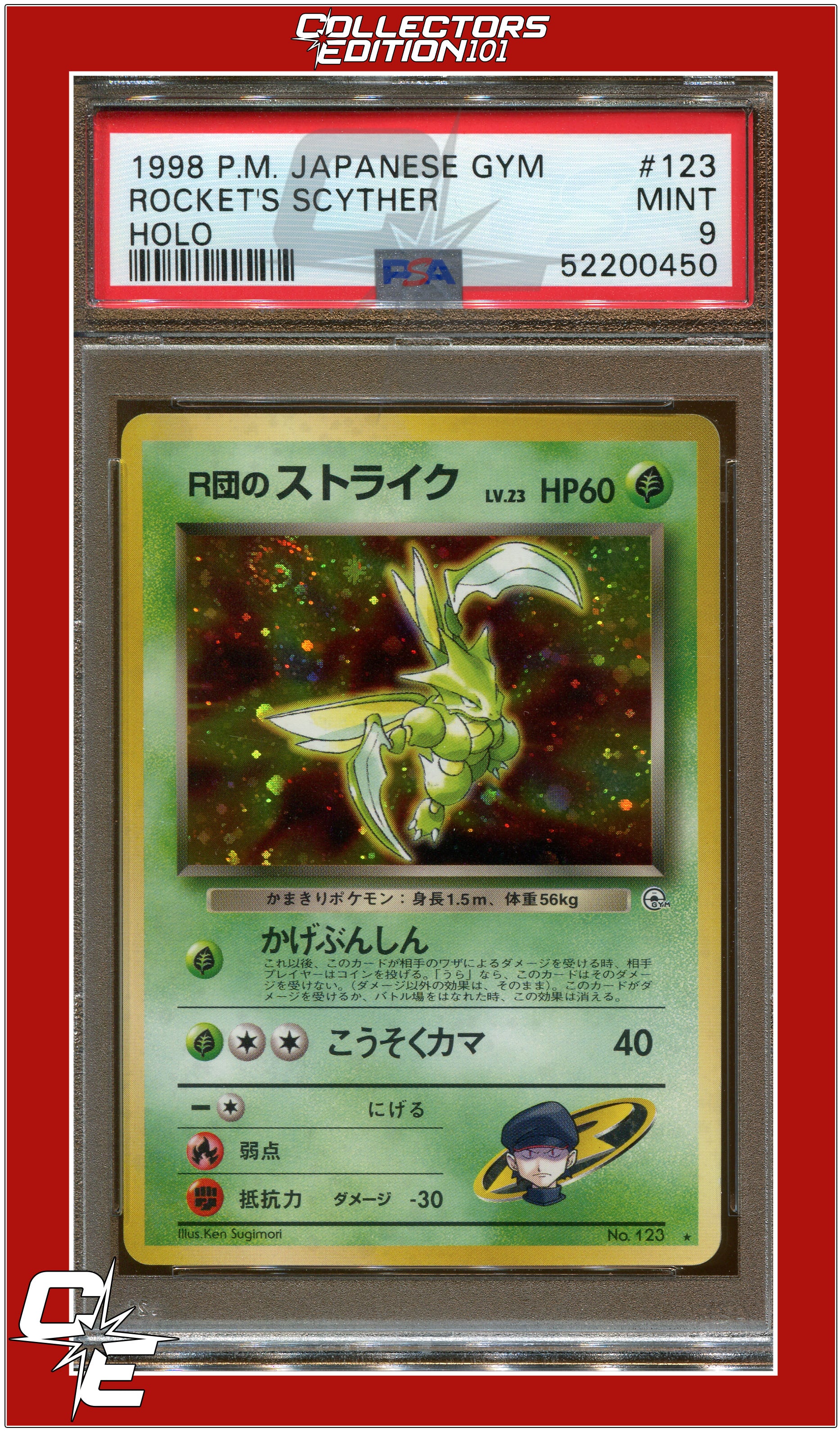 Japanese Gym 123 Rocket's Scyther Holo PSA 9