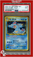 Japanese Neo 160 Feraligatr Holo Premium File PSA 9
