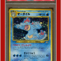 Japanese Neo 160 Feraligatr Holo Premium File PSA 9