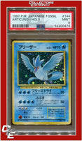 Japanese Fossil 144 Articuno Holo PSA 9
