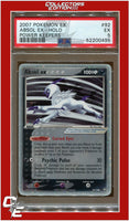 EX Power Keepers 92 Absol EX Holo PSA 5
