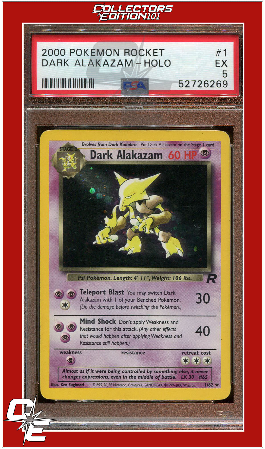 Pokemon buy Alakazam 1