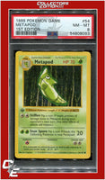 Base Set 54 Metapod 1st Edition PSA 8
