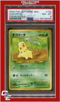 Japanese Neo 152 Chikorita Premium File PSA 8
