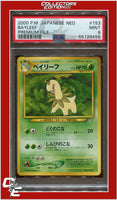 Japanese Neo 153 Bayleef Premium File PSA 9
