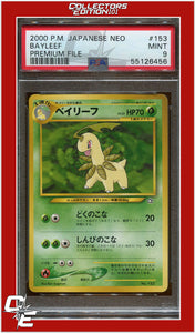 Japanese Neo 153 Bayleef Premium File PSA 9