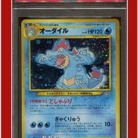 Japanese Neo 160 Feraligatr Holo Premium File PSA 9