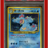 Japanese Neo 160 Feraligatr Holo Premium File PSA 9