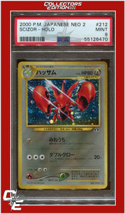 Japanese Neo 2 Scizor 212 Holo PSA 9