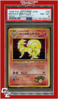 Japanese Gym 38 Brock's Ninetales Holo PSA 8
