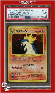 Japanese Neo 157 Typhlosion Holo Premium File PSA 7