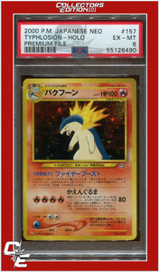 Japanese Neo 157 Typhlosion Holo Premium File PSA 6