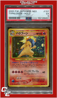 Japanese Neo 157 Typhlosion Holo PSA 5
