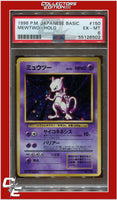 Japanese Basic 150 Mewtwo Holo PSA 6
