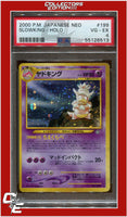 Japanese Neo 199 Slowking Holo PSA 4
