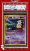 Japanese Neo 199 Slowking Holo PSA 6
