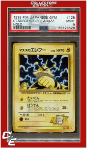 Japanese Gym 125 LT. Surge's Electabuzz Holo PSA 9