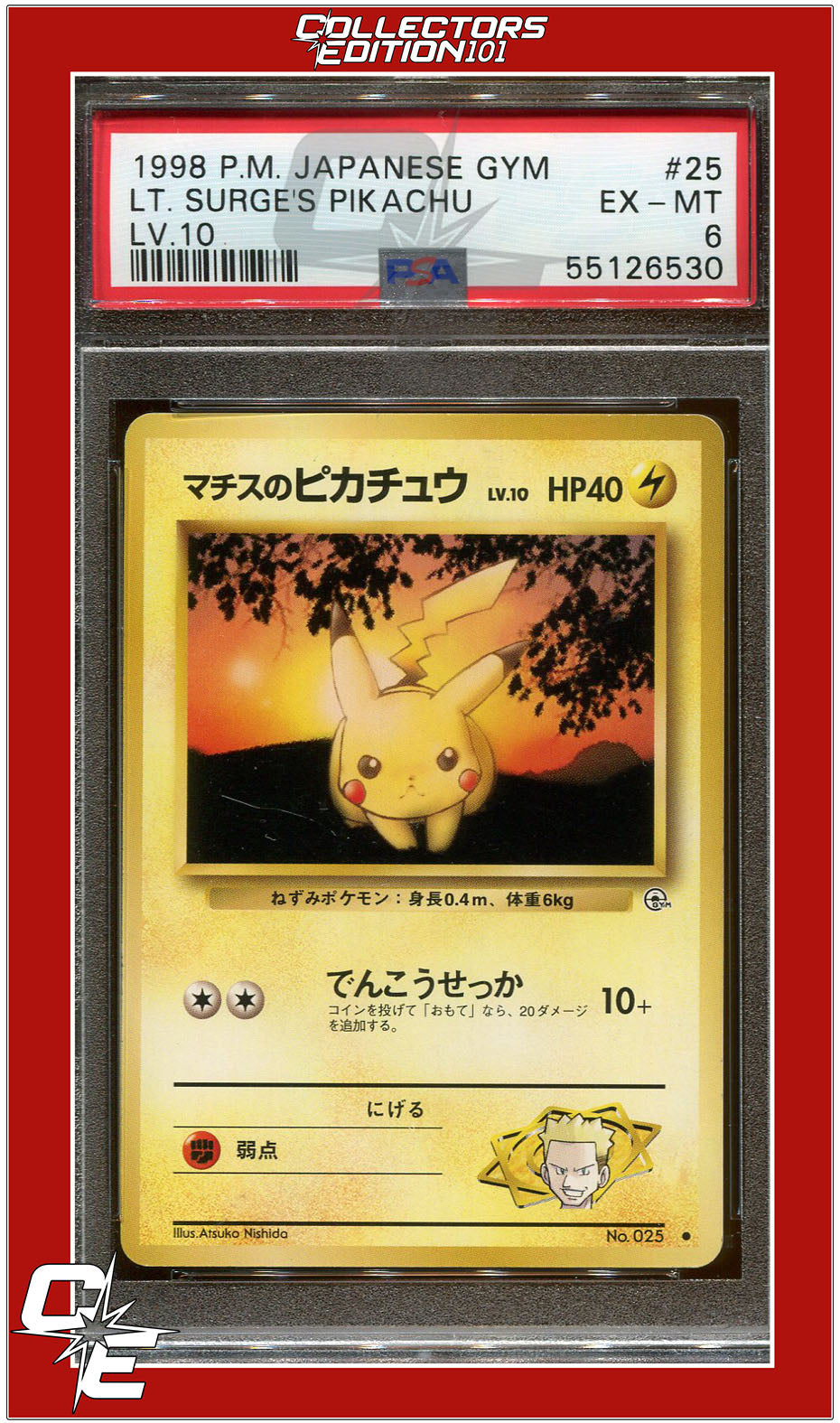 Japanese Gym 25 LT. Surge's Pikachu LV.10 PSA 6