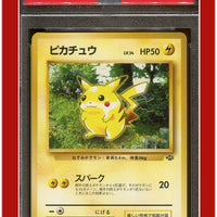 Japanese Jungle 25 Pikachu PSA 9