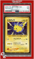 Japanese Neo 25 Pikachu PSA 7
