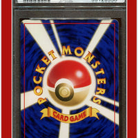 Japanese Neo 25 Pikachu PSA 7