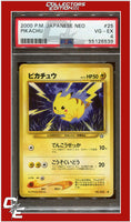 Japanese Neo 25 Pikachu PSA 4
