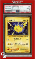 Japanese Neo 25 Pikachu PSA 9
