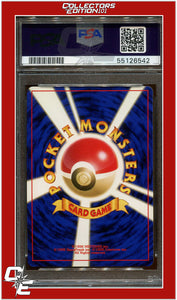 Japanese Neo 25 Pikachu PSA 7