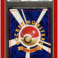 Japanese Gym 2 26 LT. Surge's Raichu Holo PSA 9