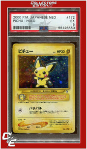 Japanese Neo 172 Pichu Holo PSA 5