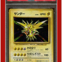 Japanese Basic 145 Zapdos Holo PSA 4