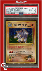 Japanese Gym 112 Brock's Rhydon Holo PSA 8