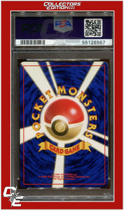 Japanese Gym 112 Brock's Rhydon Holo PSA 8