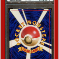 Japanese Gym 2 68 Giovanni's Machamp Holo PSA 9