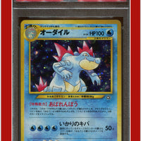 Japanese Neo 160 Feraligatr Holo PSA 8