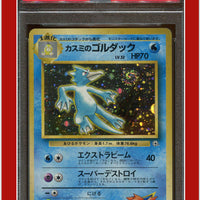 Japanese Gym 55 Misty's Golduck Holo PSA 9