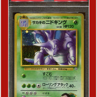 Japanese Gym 2 34 Giovanni's Nidoking Holo PSA 9