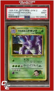 Japanese Gym 2 34 Giovanni's Nidoking Holo PSA 9